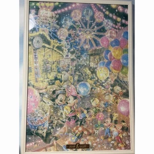puzzle disney prodotto finito - Foto 1 di 1