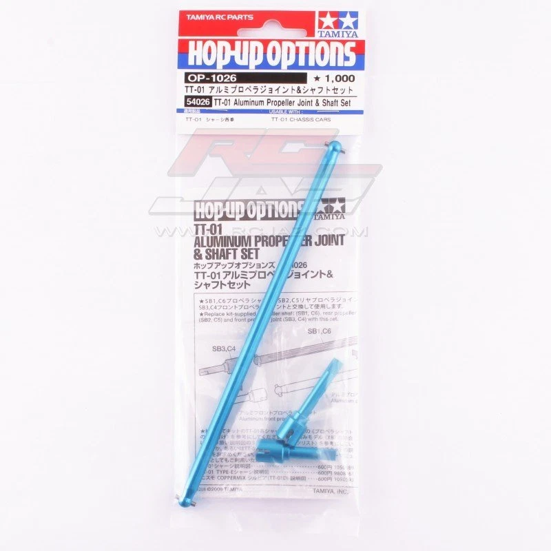 Tamiya 54026 RC TT01/TT01E Aluminium Propeller Shaft & Joint Set Hop Up Parts - Image 1 of 1