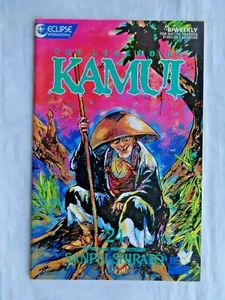 The Legend of Kamui No. 24 de mayo 3 1988 primera impresión de cómics de Eclipse/Viz casi nuevo (9,4) - Imagen 1 de 9