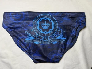 Mens Turbo Water Polo Speedo SM / 30 Queens Royal College Swim Brief - Picture 1 of 3