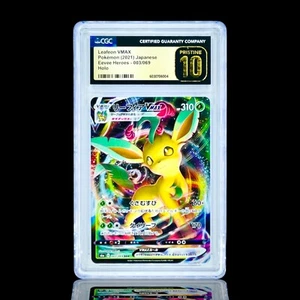 CGC 10 Pristine Pokémon Leafeon VMAX Eevee Heroes s6a 003/069 Japanese Holo - Picture 1 of 2