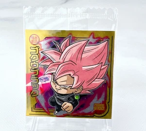 Son Goku Anime Dragon Ball Unopened Seal dragon ball z - Picture 1 of 2
