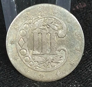 1858 3 Cent Silver Trime ~ Fine, Type II Double Border on Stars .750 SILVER Coin - Picture 1 of 2