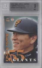 2002 BBM Tokyo Yomiuri Giants Hideki Matsui #G84 BGS 9 MINT
