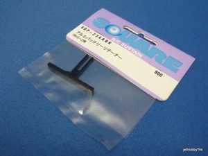 (Square SDP-234ABK) RMS-Z / Retenedor de batería de aluminio negro - Hecho en Japón - Imagen 1 de 1