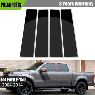 4 postes de pilar negros brillantes moldura de ventana aptos para Ford F-150 Super Cab 2004-2014 Foto 1 de 4