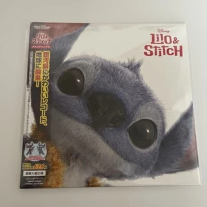 Lilo & Stitch Limited Edition Die Cut Picture Disc 10" Vinyl w/Japanese Obi - Picture 1 of 6