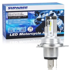 SUPAREE H4 Motorcycle LED Headlight HI/LO Switching Fanless Vehicle Insp - Picture 1 of 1