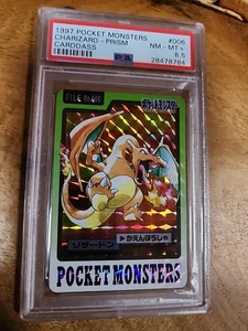 🐲PSA 8.5 Mint! Charizard PRISM #006 Carddass "1997" Japanese*Pocket Monsters 🐲 - Picture 1 of 2
