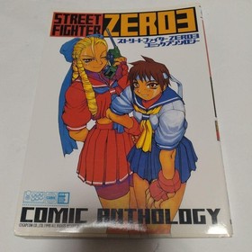 STREET FIGHTER ZERO 3 Manga Comic Anthology Sega Saturn Fan Book 1998 SI80