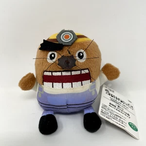 Animal Crossing Banpresto Plush 2006 Prize JUNK 4" Mole Toy Japan Nintendo READ - Imagen 1 de 11
