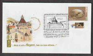 Israel FDC 2000 Scott 1369 - Picture 1 of 1