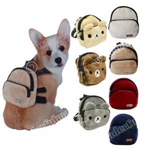 Cute Durable Bag Pet Carrier School Backpack Self Puppy Dog Cat Walking Travel - Picture 1 of 41