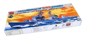 WSN Militär Modell 1/350 Kriegsschiff Chinese 166 Zhu Hai Destroyer NS04505 W4505 - Bild 1 von 1