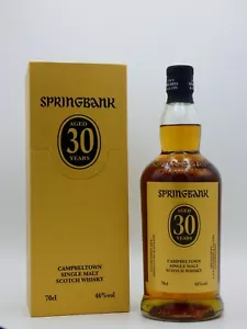 SPRINGBANK 30 YO – 700 ml – 46.0 % Vol. - Imagen 1 de 6