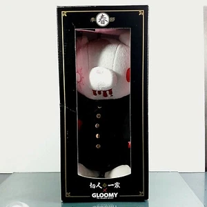 Gloomy Bear The Naughty Grizzly Mori Chack Plush Doll Yaguza Japan Boxed 28 cm. - Picture 1 of 12