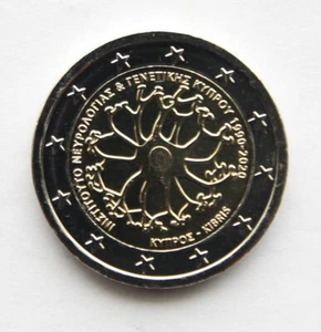 Chipre - Moneda conmemorativa de 2 euros 2020 - Instituto de Neurología y Genética - Imagen 1 de 1