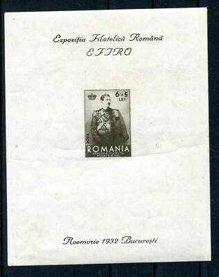 Romania 1932 EFIRO Stamp Exhibition Bl.1,King Carol II/General uniform,MNH OG - Image 1 of 2