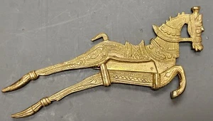 Brass Horse Cigar Slicer - Picture 1 of 4