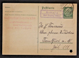 DR MiNr P226I Ganzsache Landpostst. Lebusa über Herzberg-Frankfurt/Main (290-47) - Bild 1 von 1