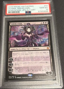 PSA10 MTG Liliana Dreadhorde General Alternate Art Yoshitaka Amano 097 Japanese - Picture 1 of 2
