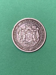 1883 Bulgaria Silver 50 Stotinki (A0496) - Picture 1 of 4