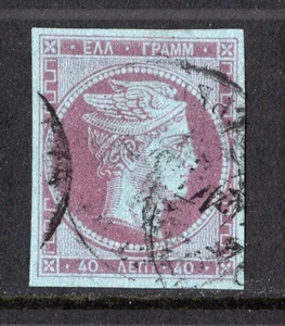 Griechenland großes Hermes 1861 Athen provisorisches 40L Kleingedrucktes XF gebraucht #14b CV$475 - Bild 1 von 2