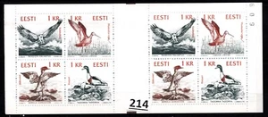 ESTONIA - MNH - BOOKLET - NATURE - BIRDS - 1992 - Picture 1 of 1