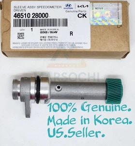 ✅GENUINO✅ OEM. 46510-28000 Conjunto de manga Hyundai velocímetro accionado - Imagen 1 de 5