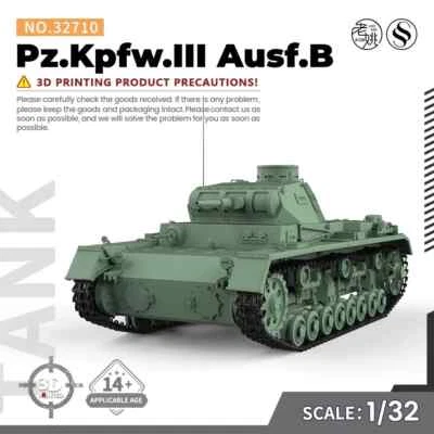SSMODEL SS32710 1/32 Military Model Kit Pz.Kpfw.III Ausf.B WOT - Image 1 of 4