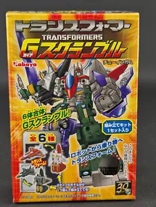 Transformers Kabaya Gum G1 Air Raid complete Takara Gaia Scramble Model Kit 2 - Picture 1 of 6