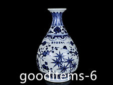 11"China Old Antique Porcelain Ming Xuande Blue and White Jade Pot Spring Bottle