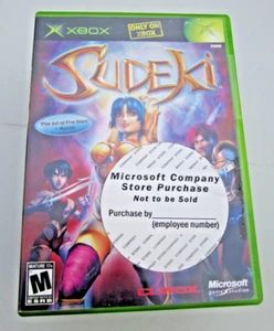 Sudeki (Microsoft Original Xbox, 2004) - Picture 1 of 1