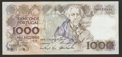 1993  PORTUGAL 1,000 ESCUDO NOTE UNC - Image 1 of 2