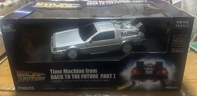 Ritorno al futuro Time Machine scala 1/20 - Immagine 1 di 4