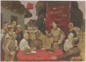 Michail Andreichuk (1927-2020) "Communist Party Meeting in Kolkhoz", 1960s (1) - Picture 1 of 3