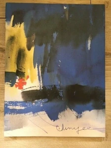 Chinyee: Retrospective Exhibition, 1965-1995. - Picture 1 of 5