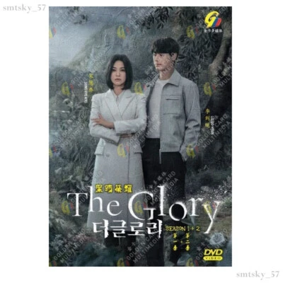 Korean Drama DVD The Glory Season 1+2 Vol.1-16 End (2023) English Dubbed - Image 1 of 4