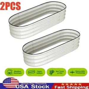 SET OF 2 Metal Planter Box Galvanized Raised Garden Bed Set 4.5x2x1ft Patio Kit - Picture 1 of 8