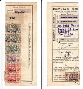 ERITREA-Pacchi postali(9 retro+due 12+14+15+due 30)Ricevuta Bollettino 22.5.1931 - Picture 1 of 1