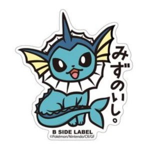 Pokémon Aufkleber B-SEITENETIKETT Vaporeon #134 Pokemon Center H7,2×W6,7 cm JAPAN - Bild 1 von 7