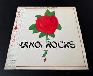 [LP] Hanoi Rocks - Bangkok Shocks .. w/OBI 25PP-65 Japan vinyl - Picture 1 of 3