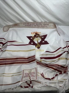 Scialle da preghiera Tallit ebraico marrone e oro - Foto 1 di 12