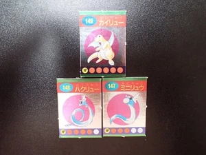 Pokemon Magazin Promo Ginpika Himitsu Mini Karte x3 Dragonite Evolutions #5369 - Bild 1 von 17