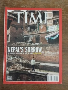 2015 05 11 ZEIT 11 MAI 2015 NIKHIL KUMAR NEPALS TRAUER - Bild 1 von 4