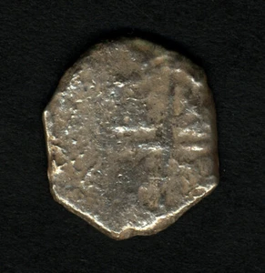 Pirate Cob & Spanish colonial cobb * Silver macuquina 2 Reales * ND scarce! - Picture 1 of 2