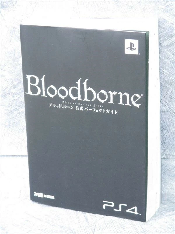 BLOODBORNE Blood Borne Perfect Guide Sony PS4 Book 2015 EB08 - Image 1 of 4