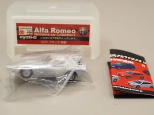 Alfa Romeo TZ2 Silver Miniature Car Collection Kyosho Japan N709 - Picture 1 of 6