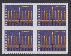US 5153 Hanukkah F block 4 MNH 2016 - Picture 1 of 1