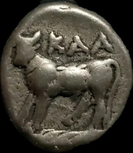 Bythinia Kalchedon 400 BC Silver Hemidrachm.  - Picture 1 of 2